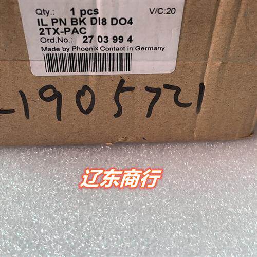 IL PN BK DI8 DO4 2TX-PAC菲尼克斯模块全新 现货2703994