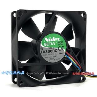 12V 8025 0.25A 静音机箱电源工业散热风扇 Nidec M35613 8cm
