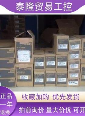HC-SFS121  HC-SFS201 三菱伺服特价质保一年