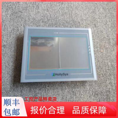 触摸屏 人机界面HT9170TC HT9700TR HT9700TER  HT9A01TC