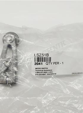 重载限位开关HDLS系列 摆杆LSZ51B
