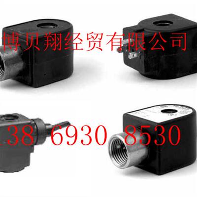 美国派克电磁阀LUCIFER线 缐圈492726C2 DZ05C2 24VDC正品
