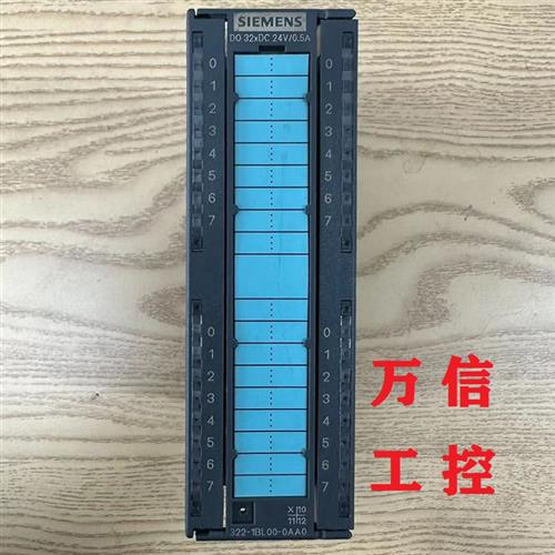 拆机9成新SM322  32点开关量输出模块6ES7 322-1BL00-0AA0