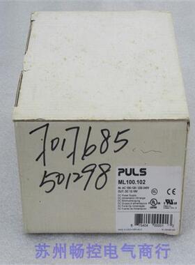 *现货销售*全新PULS电源 ML100.102 现货