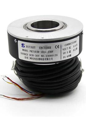 PKT1038-1024-J30F/异步电梯主轴三峰编码器