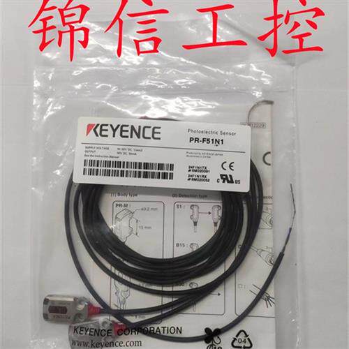 原装/FB30N1/M51N3/MB15N1/MB30N1/MB30N3 PR-F51N1/FB51N1