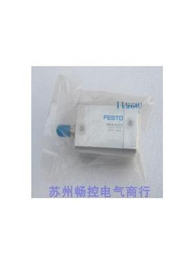 *现货销售*全新费斯托气缸 ADN-20-20-A-P-A 现货536237