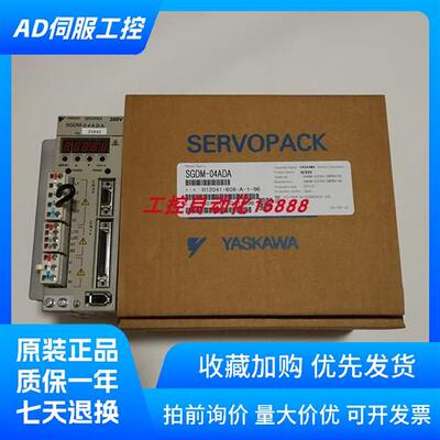 驱动器SGDM-04AC-SD2B/60ADA-P/A3AC-SD2/A3ADA/A5ADA