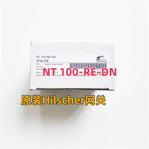 NT100-RE-DP全新原装德国赫优讯 NT 100-RE-DN网关模块