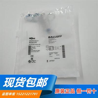 BES01PY BES M12MD-PSC80F-S04G电感式接近开关现货