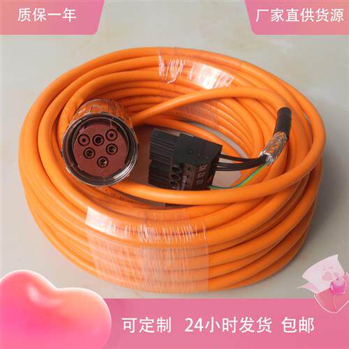 6FX8002-5CS26/5DN46-1CF0 6FX5002-5DS36-1BA0 1AF0 1EA0 1FA0