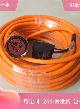 6FX8002-5CS26/5DN46-1CF0 6FX5002-5DS36-1BA0 1AF0 1EA0 1FA0