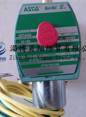 美国两位三通电磁阀HT8316G066 HT8316G064  AC220V现货正品