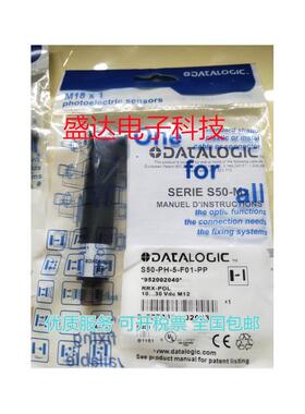 全新意大利 光电开关S50-PH-5-F01-PP S50-PA-2-G00-XG