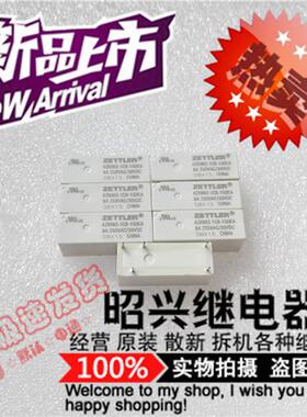 特价促销AZ6962-1CB-15DEA全新 1CB-15DEA赛特勒继电器 AZ6962