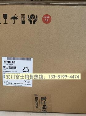 全新原装富士变频器 FRN0031F2S-4C/FRENIC-VP 三相380V11kw/15KW