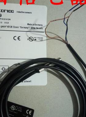 现货易福门IY5049 IY5048 II5936 IY5029 IY5036 接近开关传感器