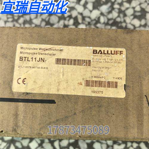 全新原装正品  BTL11JN 传感器 BTL7-S576-M0750-B-S32现货