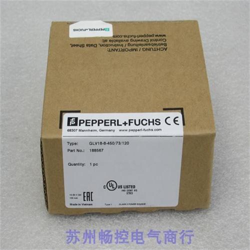 *现货销售*全新倍加福P+F传感器 GLV188450/73/120 现货188567
