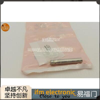 易福门传感器接近开关IFC237 IFK3004BBPKG/US-104     IFC210