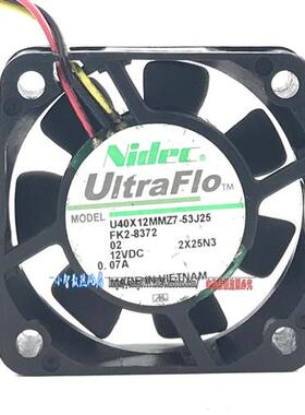 日产NIDEC 4010 12V 0.07A机箱4CM静音散热风扇 U40X12MMZ7-53J25