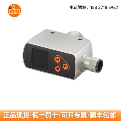 激光测距传感器 OGD580 OGH312  OGH500 OGP700 现货