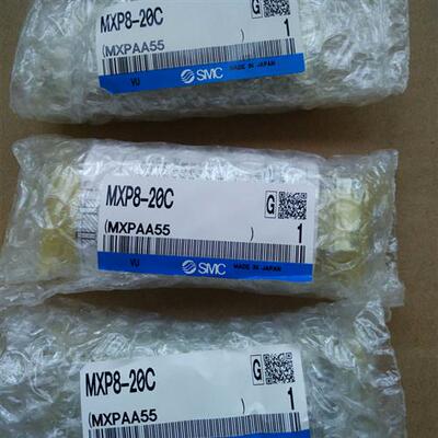 原装滑台气缸MXP8-20C 全新原装   假一罚十