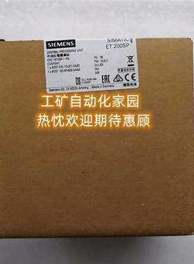 6ES7521 6ES7 521-1BP00/1FH00/7BH00/7EH00/7TH00-0AA0/0AB0原装