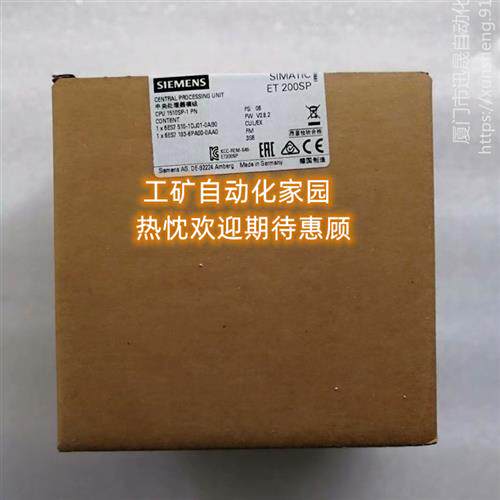 6ES7521 6ES7 521-1BP00/1FH00/7BH00/7EH00/7TH00-0AA0/0AB0原装