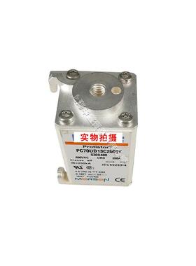 全新熔断器现货PC70UD13C250EF W300606 PC70UD12C280EF L300712