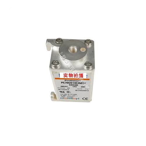 全新熔断器现货PC70UD13C250EF W300606 PC70UD12C280EF L300712