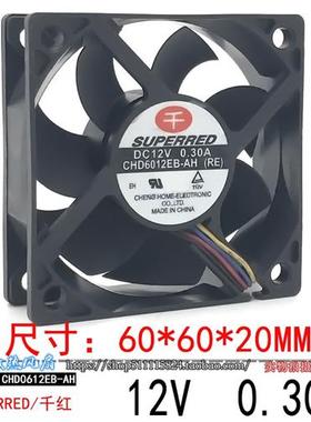 6CM 风扇 6020 12V 0.30A 4pin电源CPU散热风扇CHD0612EB-AE