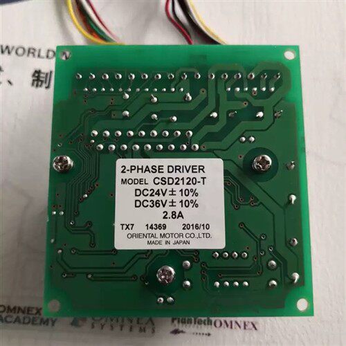 全新东方 CSD2120-T议价