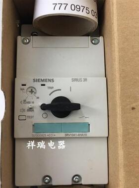 全新原装马达断路器3RV1041-4HA10 36-50A
