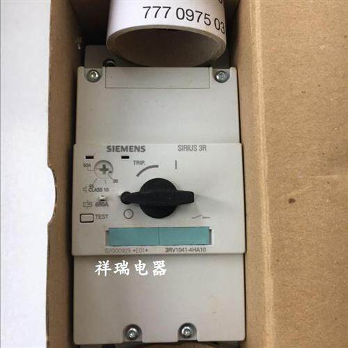 全新原装马达断路器3RV1041-4HA10 36-50A