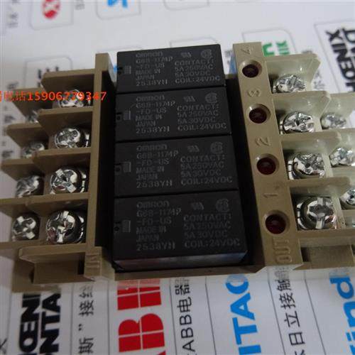 继电器G6B-47BND G6B-1174P-FD-US 继电器组合