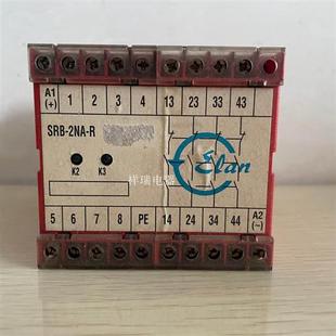 24V 安全继电器SRB 2NA