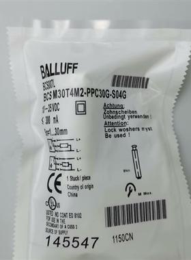 实拍现货电容式接近开关BCSM30T4M2-PPC30G-S