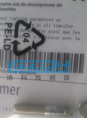 瑞士堡盟Baumer传感器IFRM 06N1713/KS35L