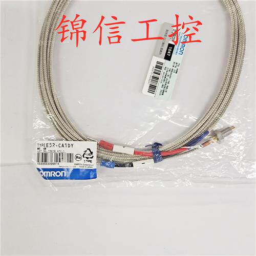 全新原装正品OMRON/E52-CA1DY 1M温度探头 正品现货实拍
