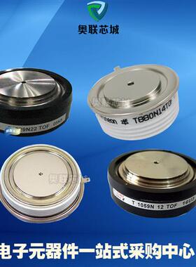 T1601N36TOF T1971N36TOF T1971N38TOF T1971N40TOF T1971N42TOF