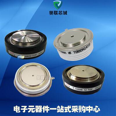 T1601N36TOF T1971N36TOF T1971N38TOF T1971N40TOF T1971N42TOF