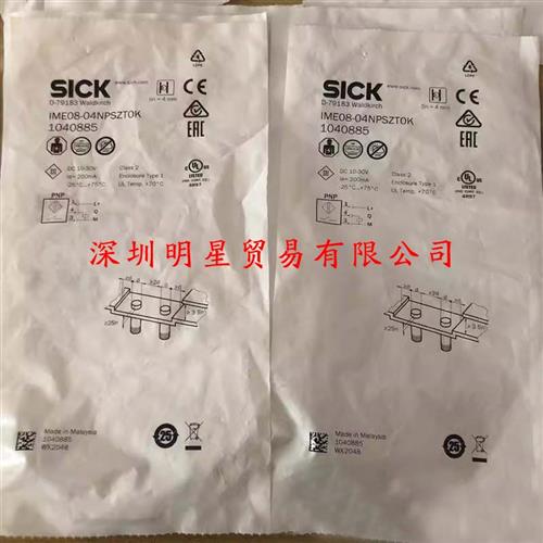 IME08-04NPSZTOK德国接近开关原装正品假一罚接近传感器