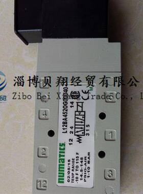 正品美国 NUMATICS两位五通电磁阀L12BA4520G00040