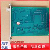 ECS卡件FW366 FW366 FW367 FW367R