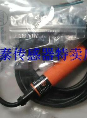 全新德国易福门IG5405 IG5406  IG5369  IG5349  IG5357