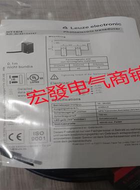 HT15/4X-200-M12 PRK3C.T3/4P-200-M12 ET5,34P200-M12