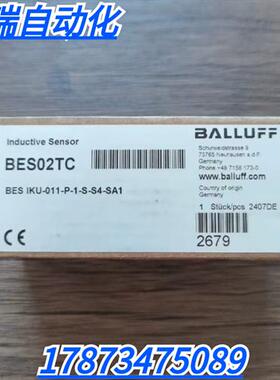 全新原装正品  BES02TC 传感器 BES IKU-011-P-1-S-S4-SA1
