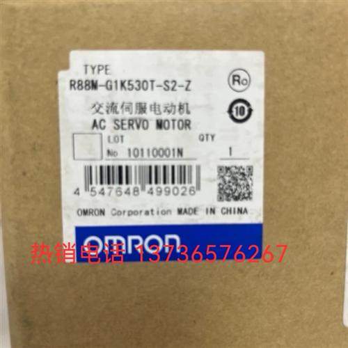 R88D-1SN01/02/04/08H-ECT/R88M-1M10030T/20030T/4030T