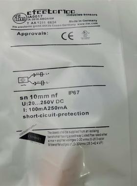 现货 IA0027 IA5106 IA0028 IA0017